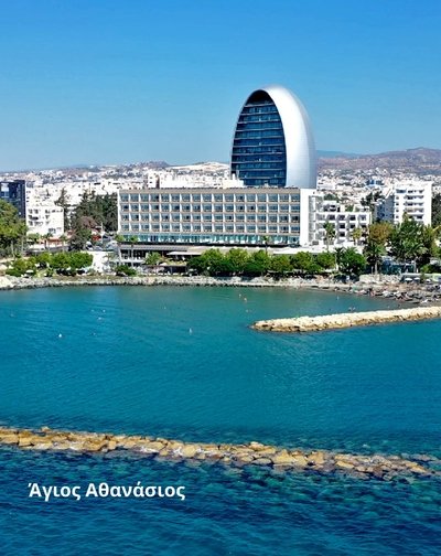 Καταφύγιο Σκύλων Δήμος Αμαθούντας | Amathunta Municipality
