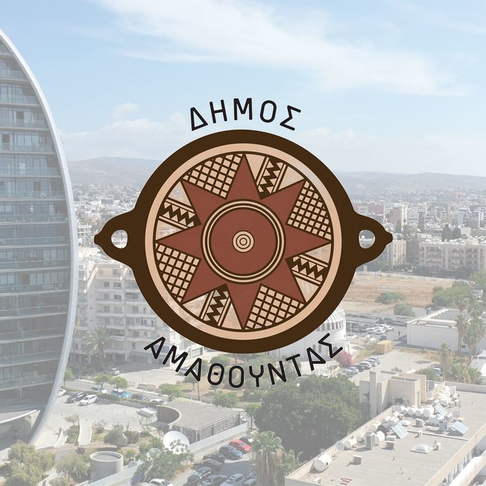 Επιτακτική η ανάγκη για νομοθετική εξυγίανση και απόδοση ευθυνών στους ιδιοκτήτες επικίνδυνων οικοδομών – Η θέση του Δήμου Αμαθούντας και του Δημάρχου κ. Κυριάκου Ξυδιά